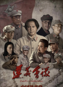 妻子拍摄的诱惑